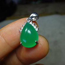 7【晶玉石】嚴選天然手工緬甸玉精雕（年年有魚）中國結翡翠項鍊~一元起標無底價 歷史價格詳細信息