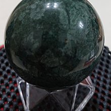 ．. 臻石 .． 招財黃玉貔貅吊飾(9279) 歷史價格詳細信息