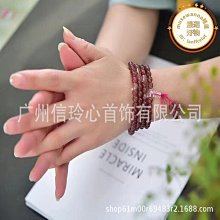 紅草莓晶手鍊～窄版~圓骨鐲~《紅33款》~手圍17號，手圍17.5號，內徑54mm寬10mm厚9mm，天然草莓水晶、圓條、細緻古典圓鐲造型！ ~{熊寶貝珠寶｝～ 歷史價格詳細信息