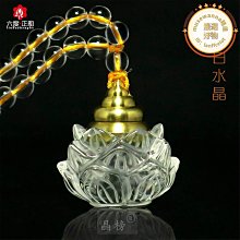 嘎烏瓶 嘎烏盒 悟空瓶 符管 舍利瓶 硃砂瓶 鈦鋼吊墜 透明小玻璃瓶管 裝硃砂瓶 吊墜 六字大明咒 十字金剛杵 楞嚴咒種 歷史價格詳細信息