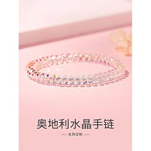 精緻超閃多切面稜形戒指女簡約ins冷淡風高級感設計個性情人節 歷史價格詳細信息