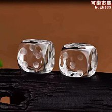 浩瀾水晶天然虎晶石紫晶黃水晶粉水晶茶水晶福祿壽手編手鍊飾品 歷史價格詳細信息