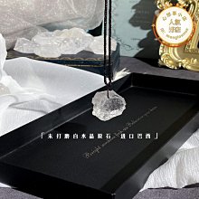 免運天然巴西綠幽靈手鍊聚寶盆水晶手串男士珠子情侶手鍊生日禮物男女A19 歷史價格詳細信息