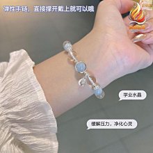 天然海藍寶手鏈 冰種海藍寶單圈手串 歷史價格詳細信息