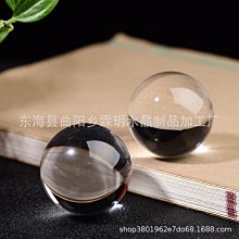 【居家家】免打孔天花機中央空調防直吹52cm冷氣擋風板-粘貼款（導風板/導流板/風向板/擋板/遮風板） 歷史價格詳細信息