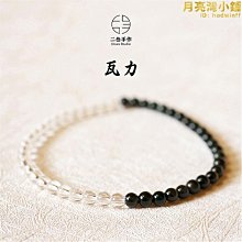 暗黑系 ins輕熟風韓版緊身休閒素色雙排扣男士西裝三件式SJT830APG9280 30C8  正裝男誘惑 主持人禮服 歷史價格詳細信息