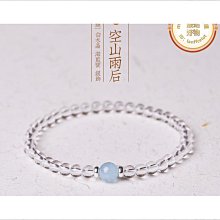 7A級天然白水晶手錬冰種白水晶原石單圈透明珠子散珠佛珠手串男女 歷史價格詳細信息