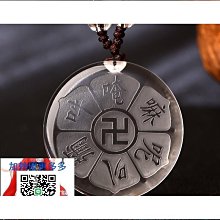 大熊推薦~車載支架 橫豎屏車載手機支架後視鏡倒車鏡防抖夾汽車內通用AR導航支撐 歷史價格詳細信息