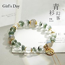 開運水晶 礦石 綠幽靈水晶22964 歷史價格詳細信息