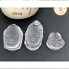 #水晶球東海白水晶玄關風水球，1991g,云彩體混合少許彩虹，尺寸卡115mm左右，個頭比 水晶 擺件 文玩 二手【紫竹齋】1163 歷史價格詳細信息