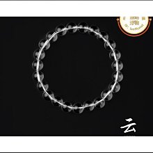 紫水晶單圈10咪16圍（促銷價） 歷史價格詳細信息
