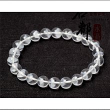 推薦7a收藏級天然巴西刻面黃水晶手鍊男女車輪盤珠隨行手串水晶禮物-玲瓏心飾 歷史價格詳細信息