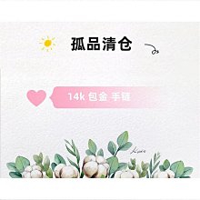 【孤品】天然橄欖核御龍佛手高檔手機鏈掛件生肖龍高檔鑰匙扣掛飾 歷史價格詳細信息