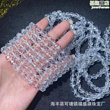 鑽石切割邊 車用手機出風口支架 吸盤式 現貨  蝦皮直送 歷史價格詳細信息