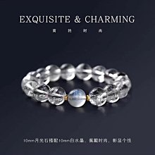 爆款天然朱砂手串手工串珠高含量紫金砂八大守護神手鏈 歷史價格詳細信息