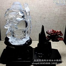 現貨 天然白水晶觀音吊墜男士女款情侶彌勒佛笑佛大肚佛觀音佛掛件菩薩~可開發票特賣 歷史價格詳細信息