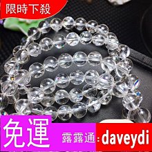 AS-曼特裘6尺床頭片-182x9x98cm 歷史價格詳細信息