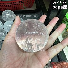 天然黃水晶球原石擺件 居家辦公送禮 黃色水晶球擺件 擺件 歷史價格詳細信息