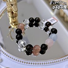 天然白水體草莓晶手錬女粉水晶冰種粉晶招桃花手串女原創一物一圖 歷史價格詳細信息