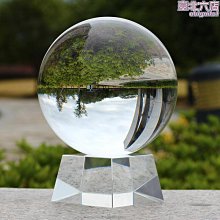 水族裝飾玻璃珠 0.8-1mm玻璃微珠  1-3mm玻璃珠 歷史價格詳細信息