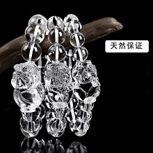 【優選】禮品款眼部按摩儀器眼睛熱敷護眼保儀緩解疲勞護眼智能眼罩神器 歷史價格詳細信息