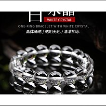 佛珠手串 天然佛珠純天然紫水晶散珠圓珠全凈體多寶手串配珠星月菩提配飾8mm-14mm 歷史價格詳細信息