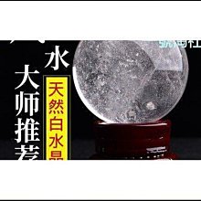 【特殺】水晶戀人紫水晶串珠手鍊女重工閨蜜手串手飾手鐲禮品 歷史價格詳細信息