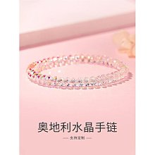 【小殼】【閃發】新款華強北電吹風機負離子無葉空心智能恆溫 歷史價格詳細信息