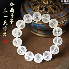 吉福 消臭桶餅/1公斤 狗零食 添加維他命B群 健康零食/狗餅乾 歷史價格詳細信息