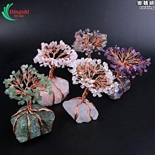 手工編織粉晶小桃花福牌手鏈韓版可愛潮流風七夕情人節送禮男女飾品流行飾品JR08574-哈囉好物 歷史價格詳細信息