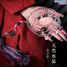 天然黑檀木海豚款 絡按摩梳男女頭部疏通防脫五齒梳家  粗齒 歷史價格詳細信息