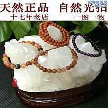 天然白水晶原石擺件。大自然億萬年形成的獨特的自然景觀，原汁原味！適合家居、送人、自留，值得收藏 歷史價格詳細信息