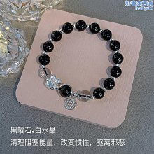 【魚魚】原創設計天然紫水晶黃水晶手機掛繩手工串珠清新文藝掛繩手腕掛件 歷史價格詳細信息