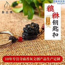 衡陽35CrMo大口徑無縫鋼管 35CrMo厚壁合金管377*40零售切割 歷史價格詳細信息