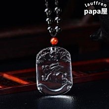 【吉祥開運】十二生肖本命佛黑曜石守護神手鍊男女情侶款手串男女飾品~善緣閣 歷史價格詳細信息