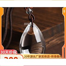 項鏈式時尚女掛脖老花鏡男高清迷你超輕便攜掛式老人老光眼鏡正品 歷史價格詳細信息