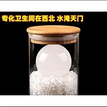 【熱賣】天然米黃玉陪葬隨葬下葬安葬喪葬骨灰盒前擺件墓地喪葬用品七星床 歷史價格詳細信息