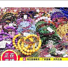 (熱賣）純天然雞血石手串新款硃砂原礦石情侶手鍊情人節送人生日禮物-玲瓏心飾 歷史價格詳細信息