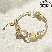 石粉物料混料用的管鏈配料機 多個下料口管鏈配料機 歷史價格詳細信息