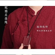 天然白水晶 兔子 吊墜 項墜 尺寸：1.6cm X 2.9cm X 0.7cm 歷史價格詳細信息