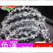 限時天然紫水晶葫蘆項鏈紫晶吊墜女款掛墜飾品送女友生日禮物特艾超夯 精品 歷史價格詳細信息