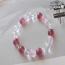 好物種草Naturehike挪客戶外可摺疊雙人椅便攜休閒靠背鋁合金露營椅-舒野 OKB  露天市集 歷史價格詳細信息