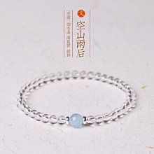 7A級天然白水晶手錬冰種白水晶原石單圈透明珠子散珠佛珠手串男女 歷史價格詳細信息