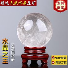 關店 零碼超低價出清 RKEP EX3 三層厚底專業運動襪 抗菌健康 舒適 強力支撐 歷史價格詳細信息