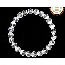 白水晶幽靈  千層平安扣 F03 歷史價格詳細信息