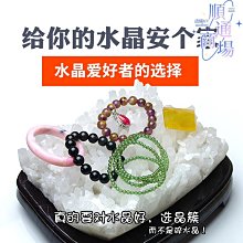 純正天然雷擊棗木佛珠手持念珠車載手工男女士手串正宗盤完手把件 歷史價格詳細信息