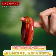 締造天然紅瑪瑙手鏈搭配925銀鍍金兔子手鏈奔月小兔子兔年本命年手鏈 歷史價格詳細信息
