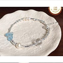 S925純銀海藍寶淡水珍珠手錬女輕奢小眾法式鮫人語高級感手鐲禮物-鴻運飾品 歷史價格詳細信息