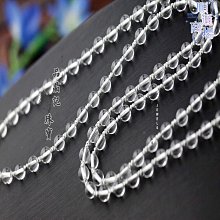 《玉石展特選精品促銷》100%天然七彩海洋玉髓手鐲{迷人樹輪紋}SM-16【紀老師玉石坊】 ※正能量~聚氣招財、心想事成、喜樂平安、收藏增值! 歷史價格詳細信息