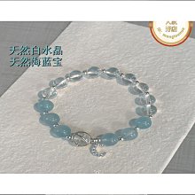 水逆剋星 白幽靈水晶 8mm 金字塔 白幽靈 異象水晶 小人 守護 編號H208sp 歷史價格詳細信息